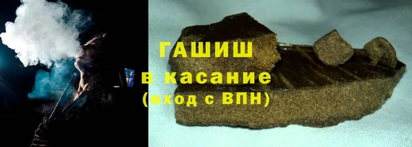 дурь Арсеньев