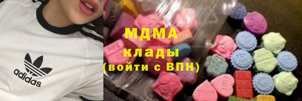 прущая мука Аркадак