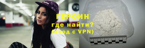 дурь Арсеньев