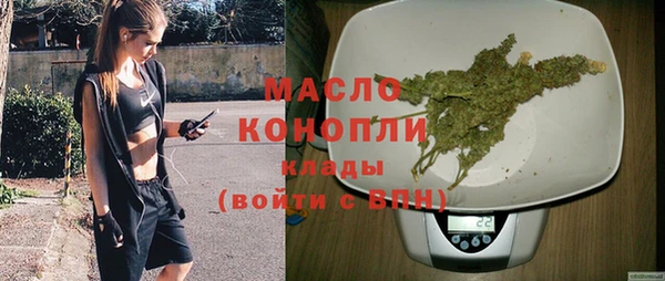 дурь Арсеньев