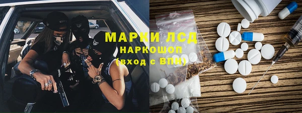 дурь Арсеньев