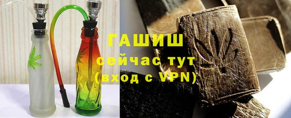 дурь Арсеньев