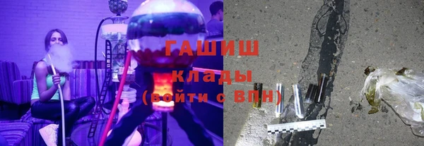 дурь Арсеньев