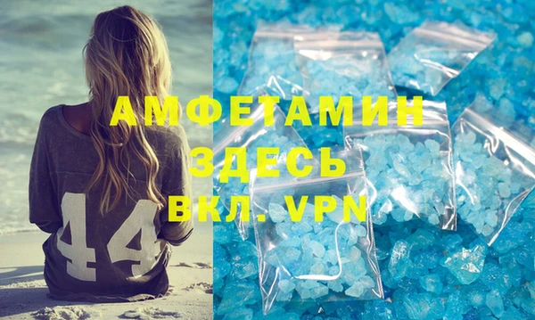дурь Арсеньев
