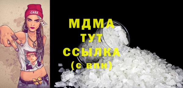 прущая мука Аркадак