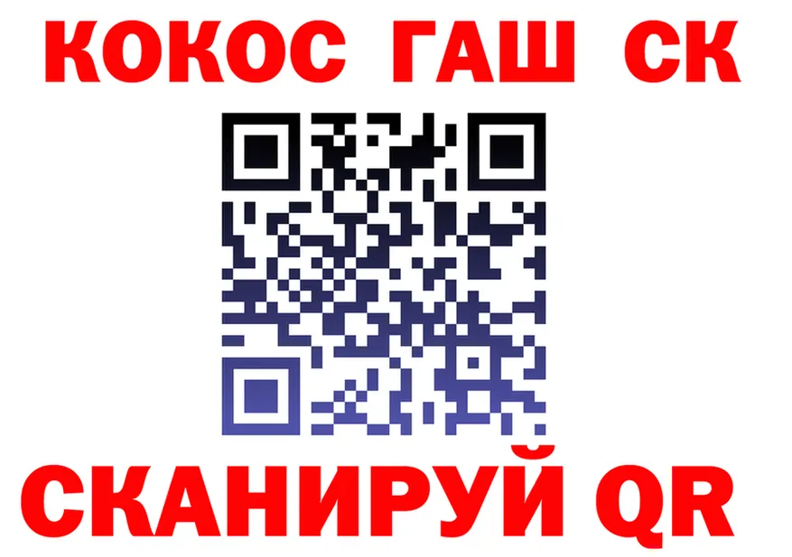 Меф VHQ ТОР это KRAKEN Анапа